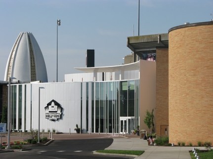 hall-of-fame-184868_640